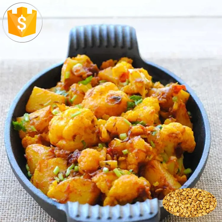 custom package buy natural spice fenugreek seeds herbs