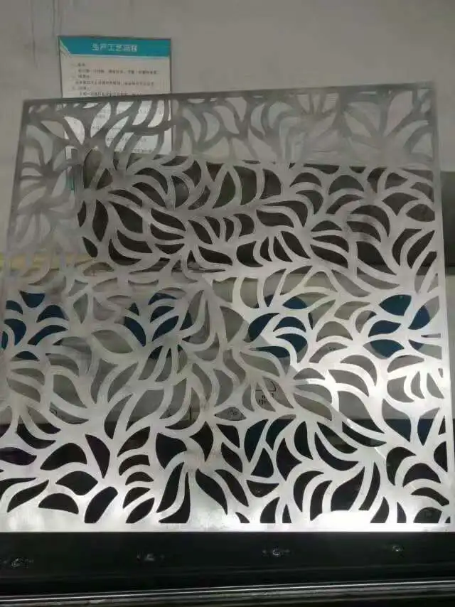 Special CNC cutting craftwork Fragment aluminum screen/decorative metal screen panels/curtain walls