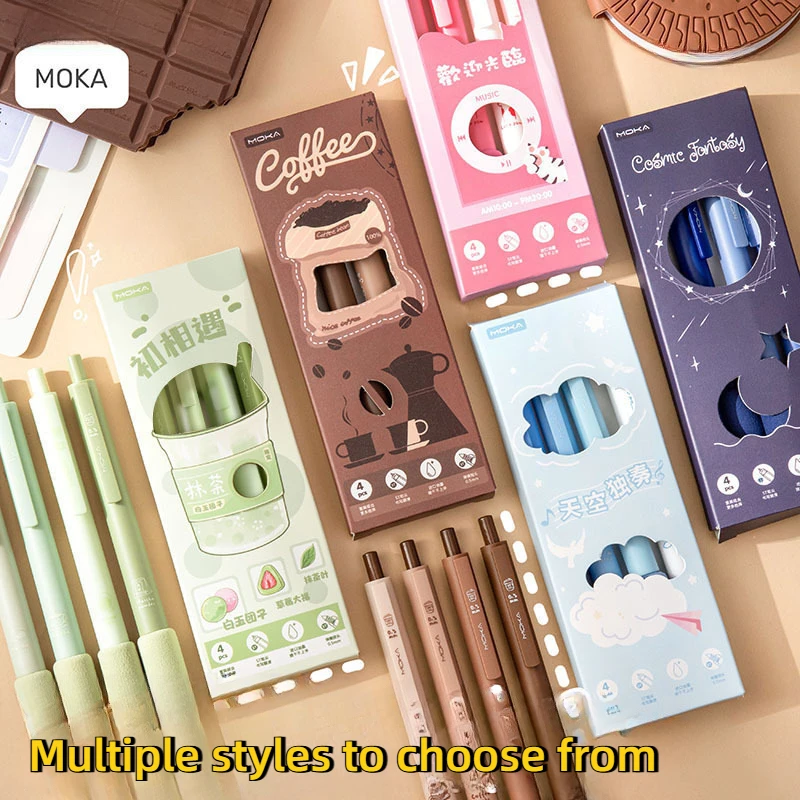 School supplies to protect finger soft gel pen 4pcs/box of black 0.5mm ballpoint pens set of pens for kids kawaii