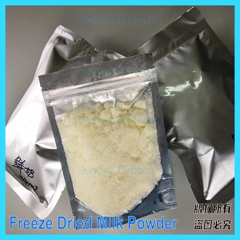 FD Food Okra Broccoli Spinach Potato Green Pea Mushroom Coffee Juice Liquid Powder Vacuum Freeze Dryer