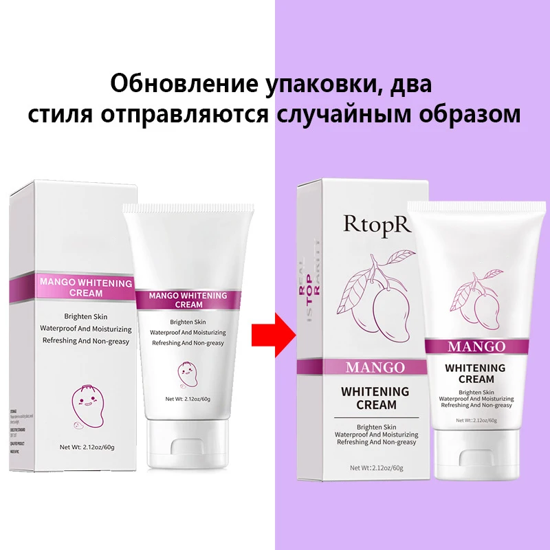 Effective Slimming Cream Weight Loss Fat Burning Cellulite Removal Body Lotion Waist thinning Stovepipe Effect Face Cream Cream