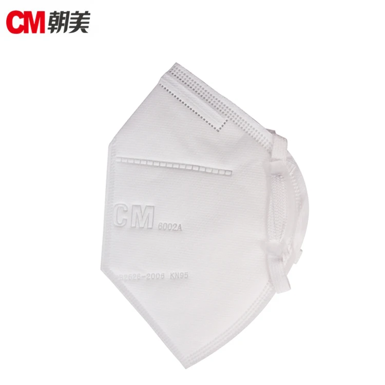 
Custom Air-Purifying Adult Cotton Disposable Kn95 Respirator Protective Cm Face Mask Earloop GB2626 
