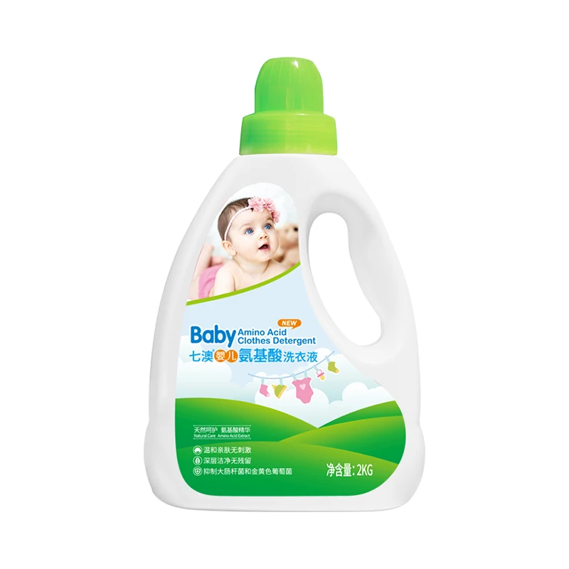 Baby Special Amino Acid Enzyme Detergent Laundry Detergent For Effective Decontamination And Cleaning