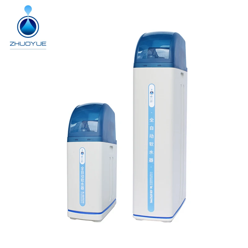 Domestic Automatic Mini Drinking Water Softener Softening Equipment
