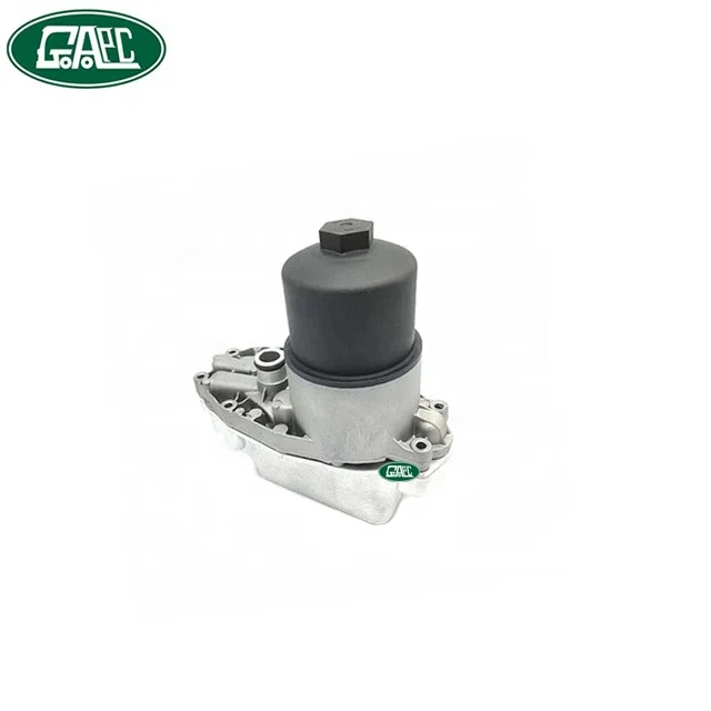 Масляный радиатор C2S52552 5989070371 9X2Q-6B624-BB GL1196 в сборе для Land Rover Discovery 4 Range Rover Sport Jaguar F-Pace XF XJ