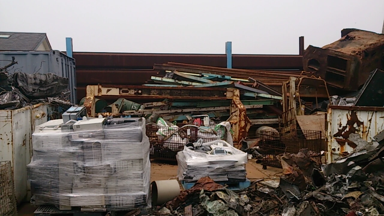 Japanese iron chip used steel plate scrap for sale steel material