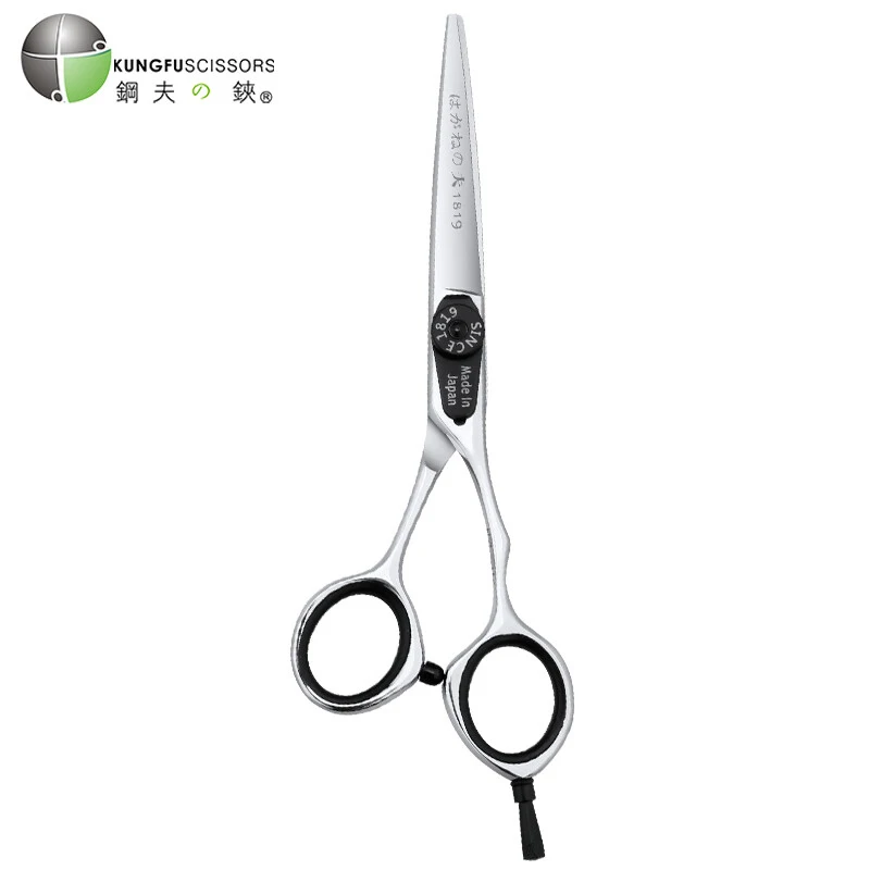 KUNGFU 5.5 Inch Japan Steel Flat Traceless tooth Barber Hairdressing Scissors Kit Hair Cutting Shear