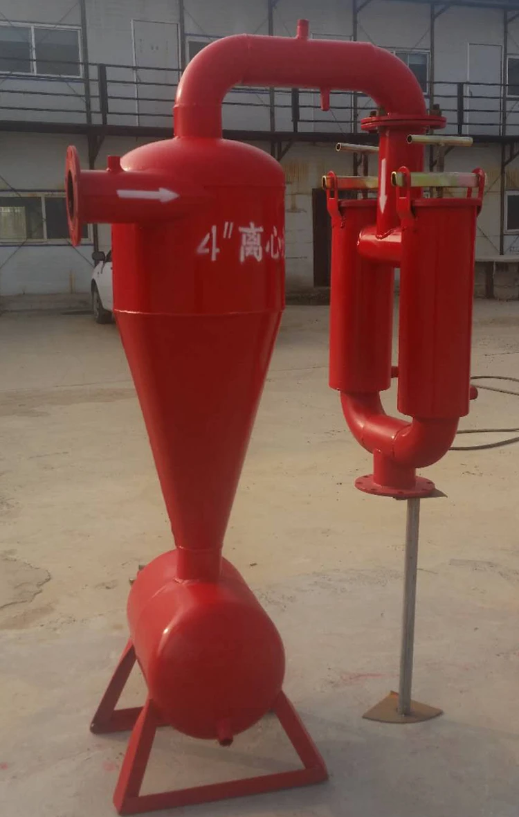 Centrifugal Type Filters For Drip irrigation System
