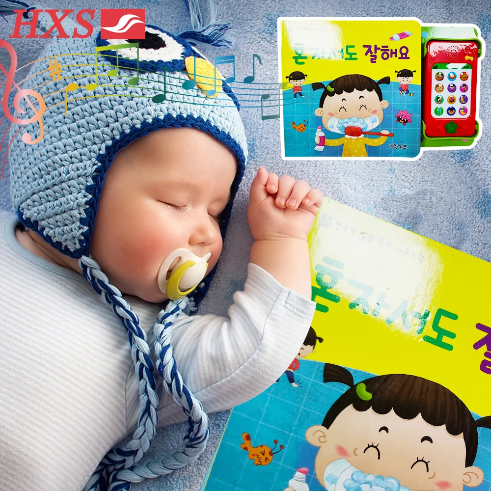 OEM Design Baby Sound Book With Mobile Phone Toy Children Interactive Audio Book With Music Toy Phone
