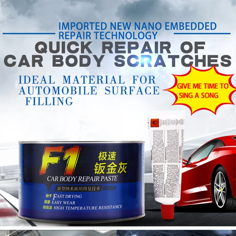 
quick repair paste car body scratches automotive surface filling putty 