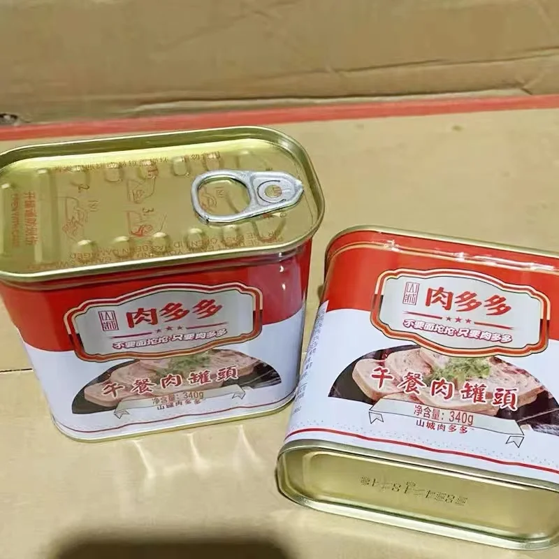 2022 new Factory direct sales Wholesale High quality Canned Luncheon Meat