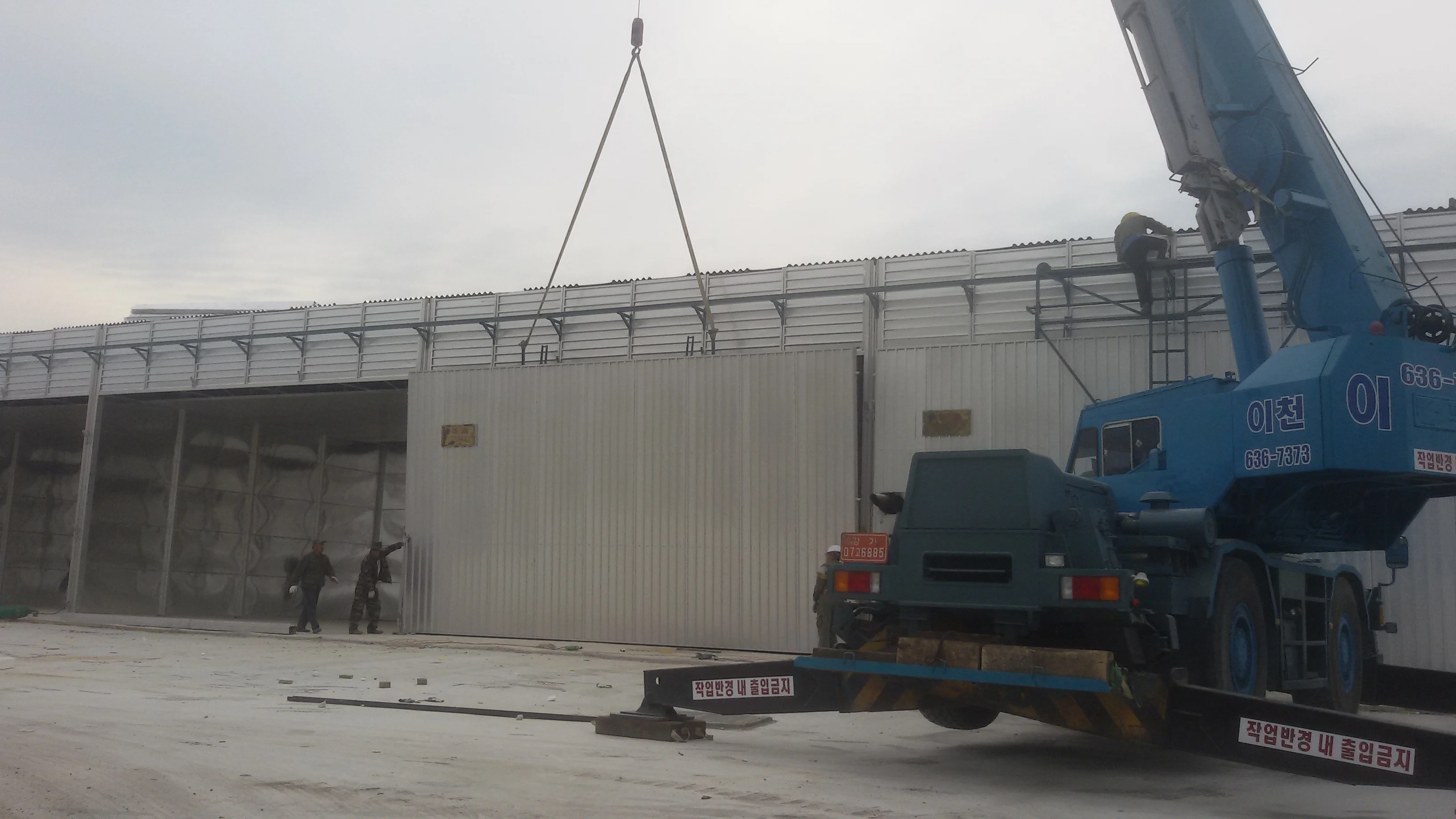 80 M3 Steam & Hot Water wood drying kilns wood drying chamber for drying wood