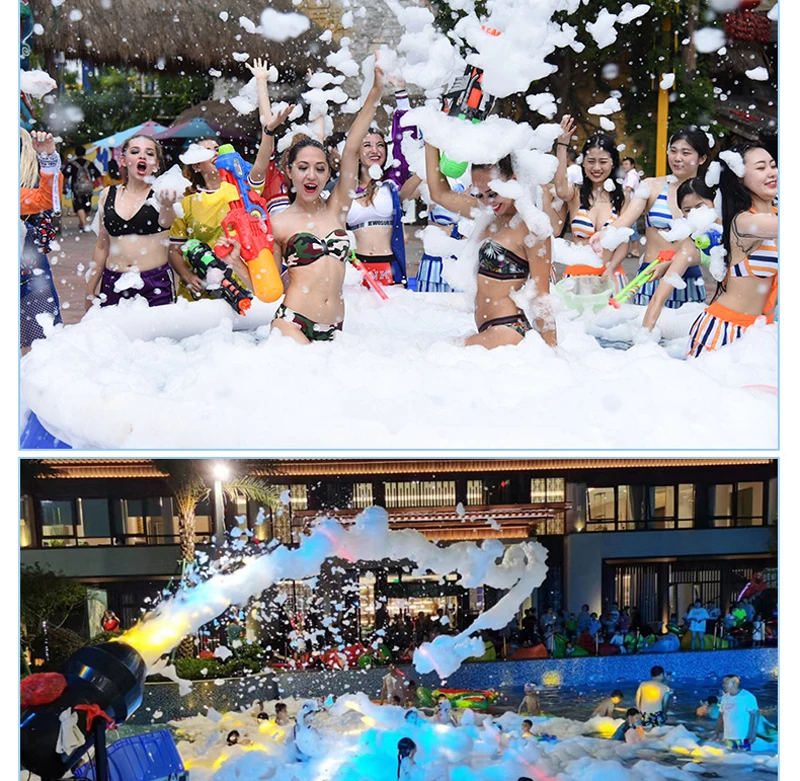 Factory Price Colorful DJ Foam Powder For Foam Machine Amusement Foam Party Wedding Swimming Pool