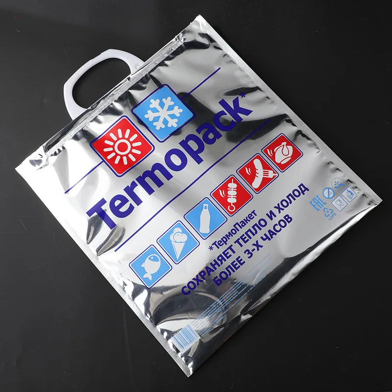 PET Aluminized Insulation Bag LDPE Beer Ice Cream Wine Ice Bag Plastic Pearl Cotton PE Cooler Bag with Custom Print Logo