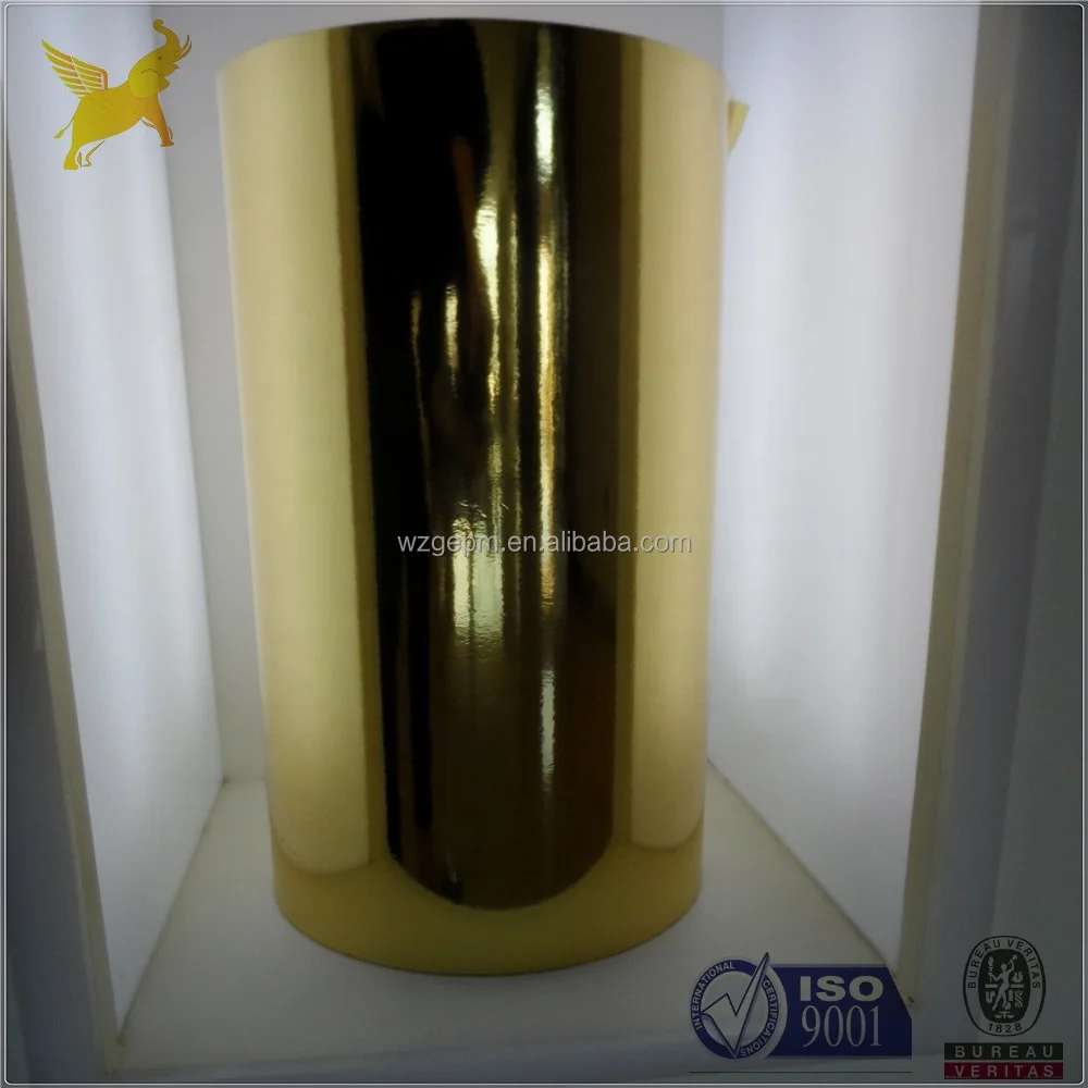 68gsm embossed plain  metallized paper