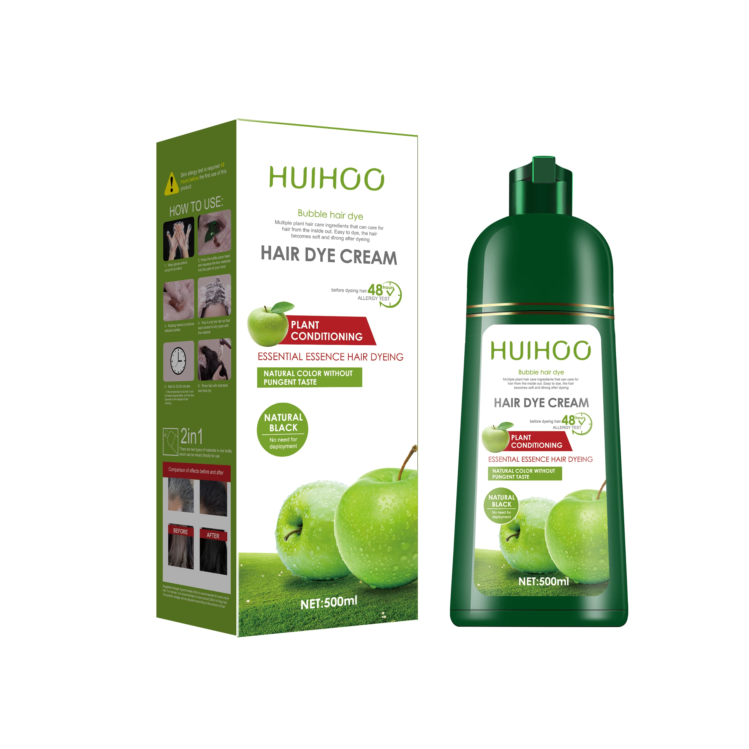 Guangzhou Huihoo manufacturer 7 colorful fashion brown black hair dye shampoo in hair dye
