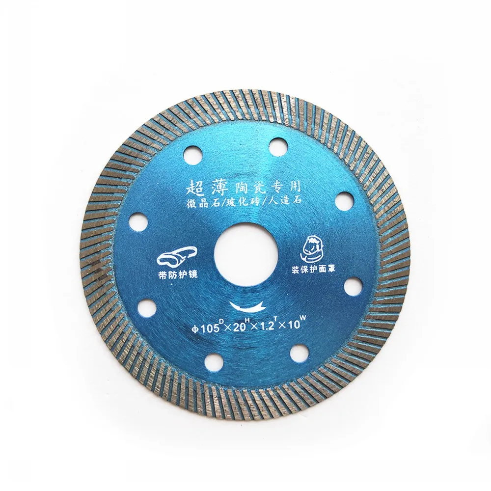 Super Thin Diamond Porcelain Saw Blade Ceramic Cutting Disc For Cutting Ceramic Or Porcelain Tiles