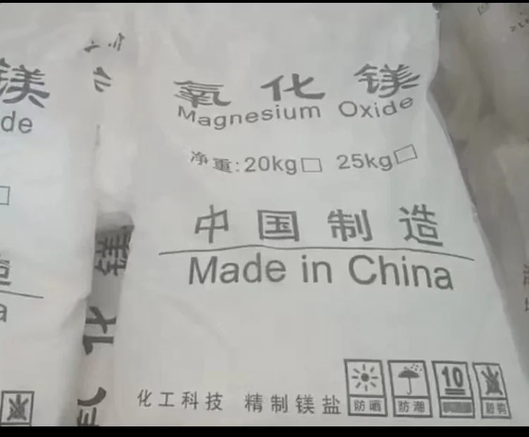 Factory sales Top Quality  Light Magnesium Oxide Used In Dental Cast