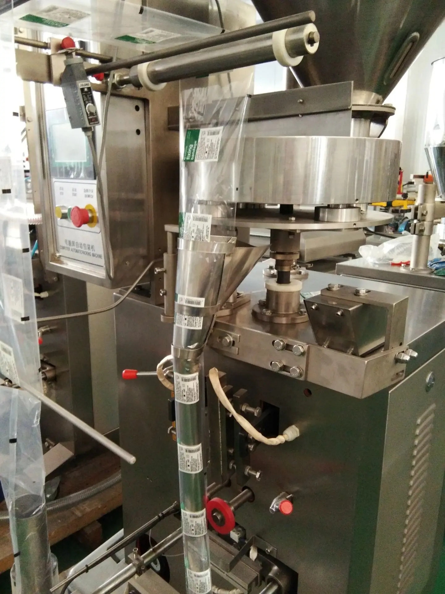 Automatic Granule Beans Legumes Packing Machine