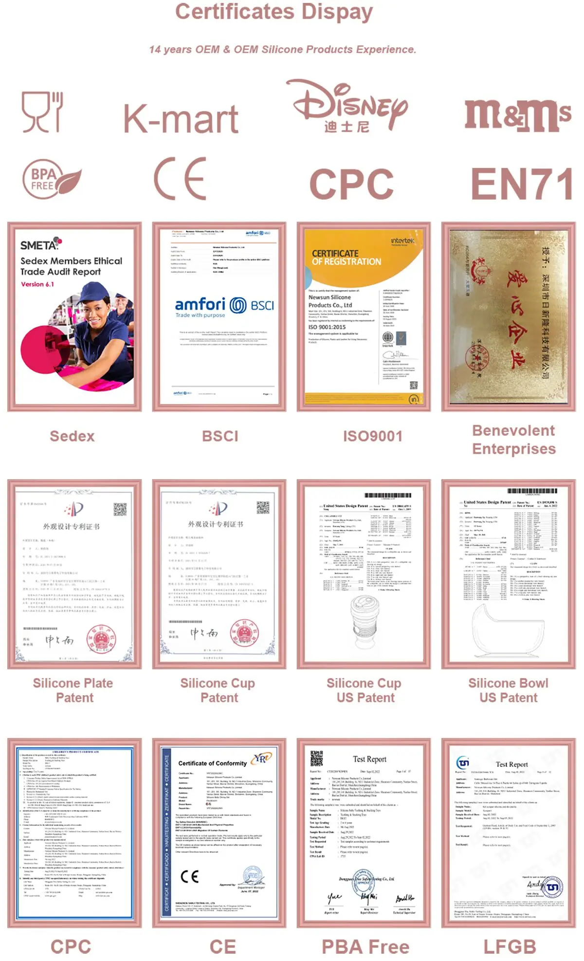 Newsun Eco-Friendly Squirrel Shape Silicone Feeder Baby Suction Bowl Bibs And Bowl Feeding Set With Teether And Pacifier Clip