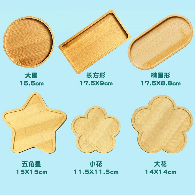 Hot Sale DIY Mosaic Coaster Material Package, Cup Mat Handmade Making Craft Mosaic Tool Bamboo Groove Tool Kit