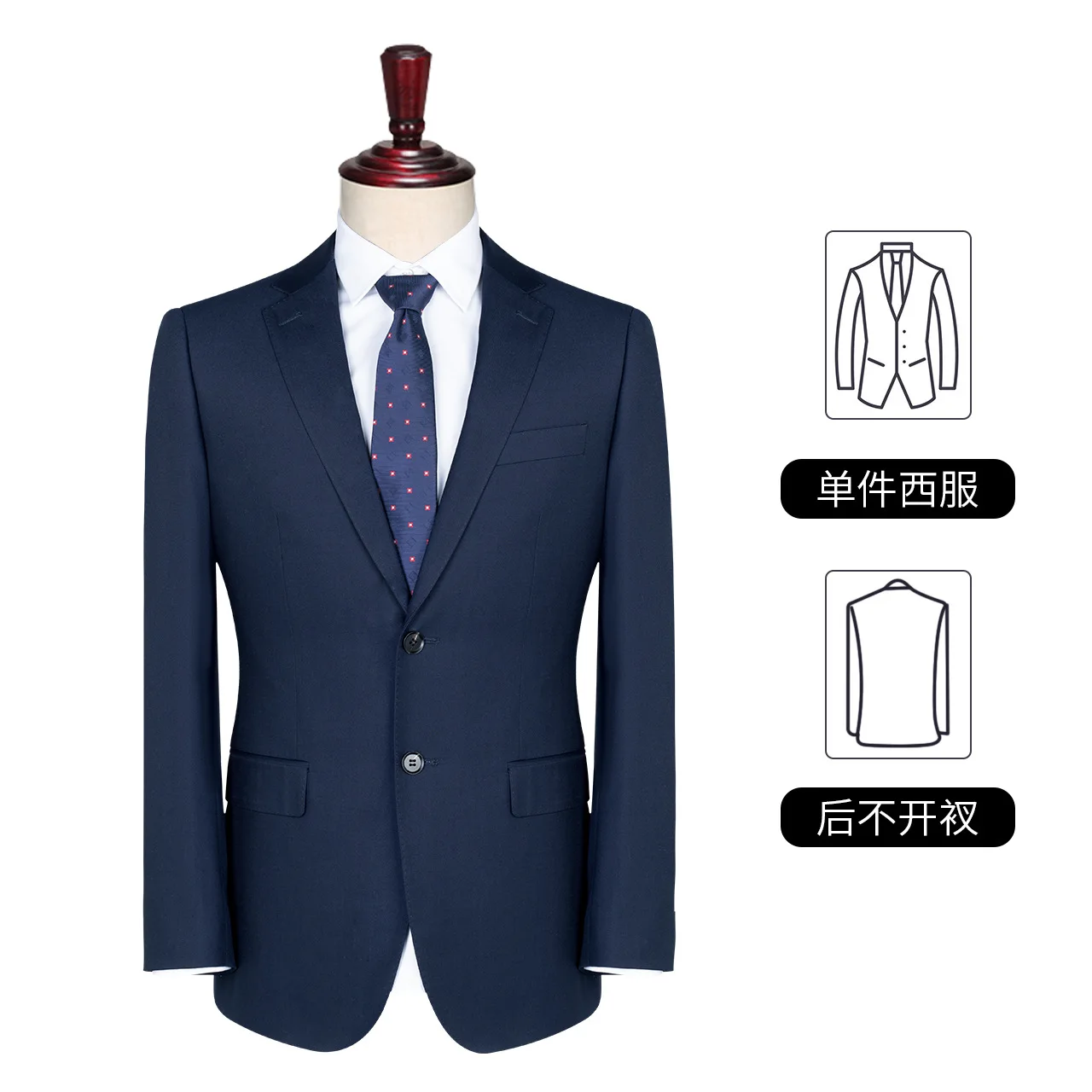 New Flat Lapel Single Breasted Solid Color Two Piece Business Professional Breathable Comfortable Best Man Groom Suit 7323