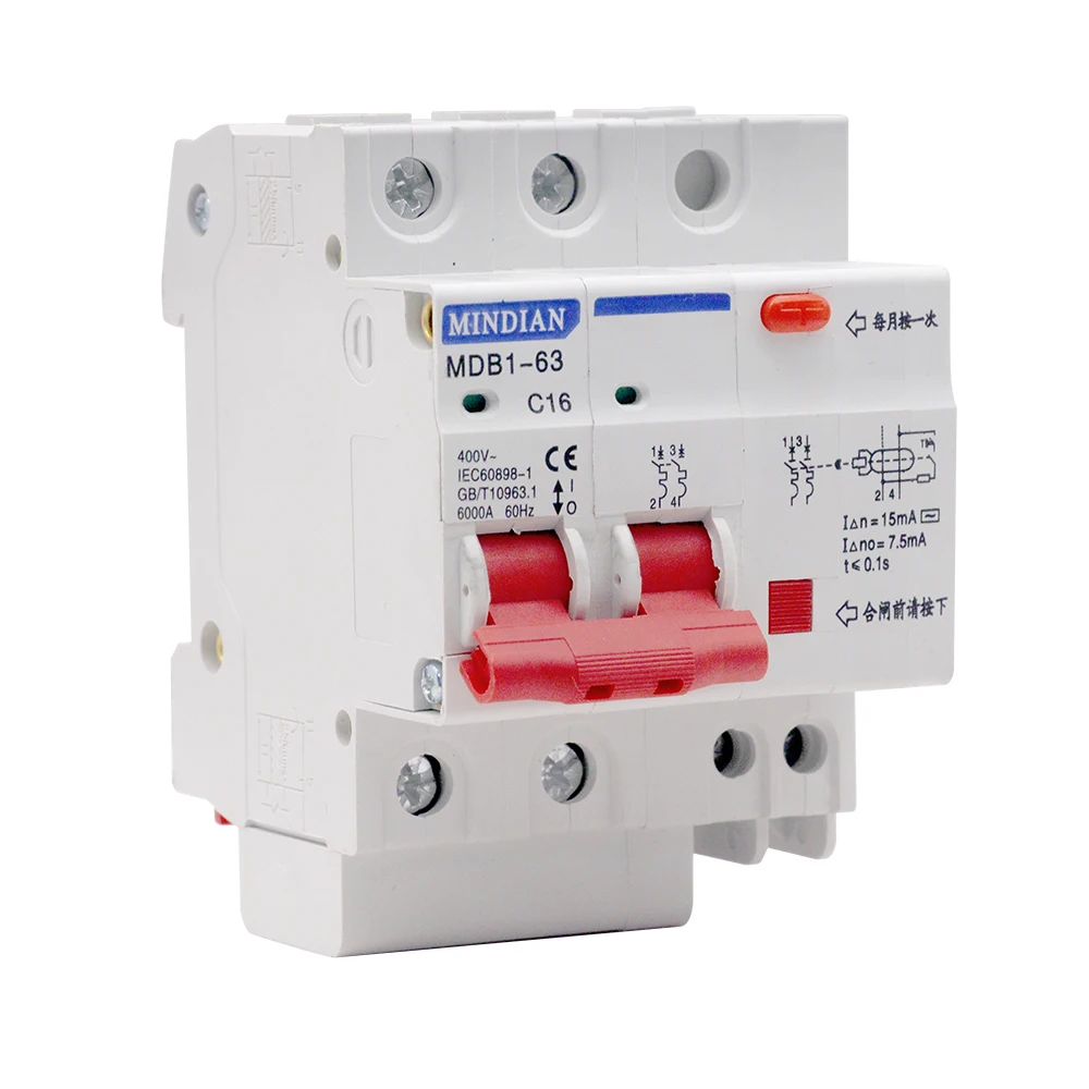 MOREDAY MDB1LE-63 1P+N earth leakage circtuit breaker elcb RCCB RCD RCBO 6a 10a 16a 20a 25a AC type residual current device