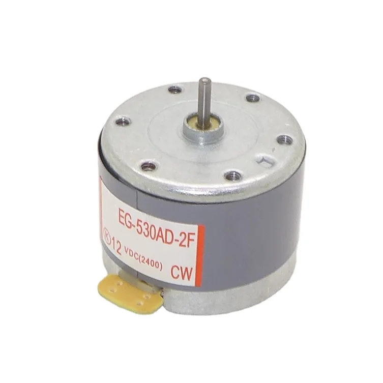 EG530-AD Small round  DC Motor 3v,6v,12v,24v for CD machine
