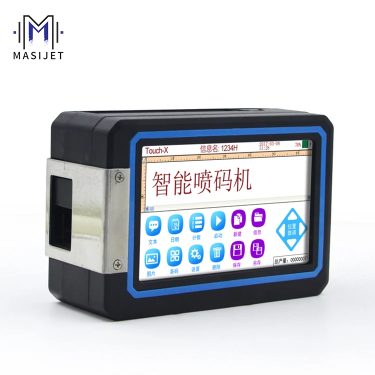 Thermal Batch Code Portable Date Inkjet Printer For Corrugated Box