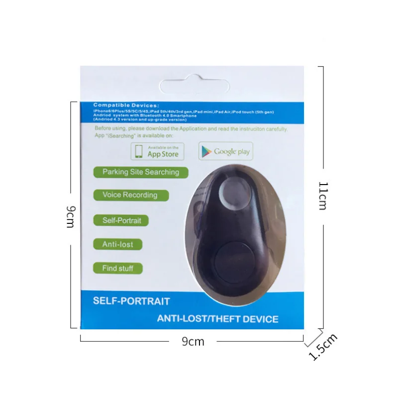 Spot water drop anti-lost device breakpoint reminder key wallet pet two-way alarm looking for anti-lost device
