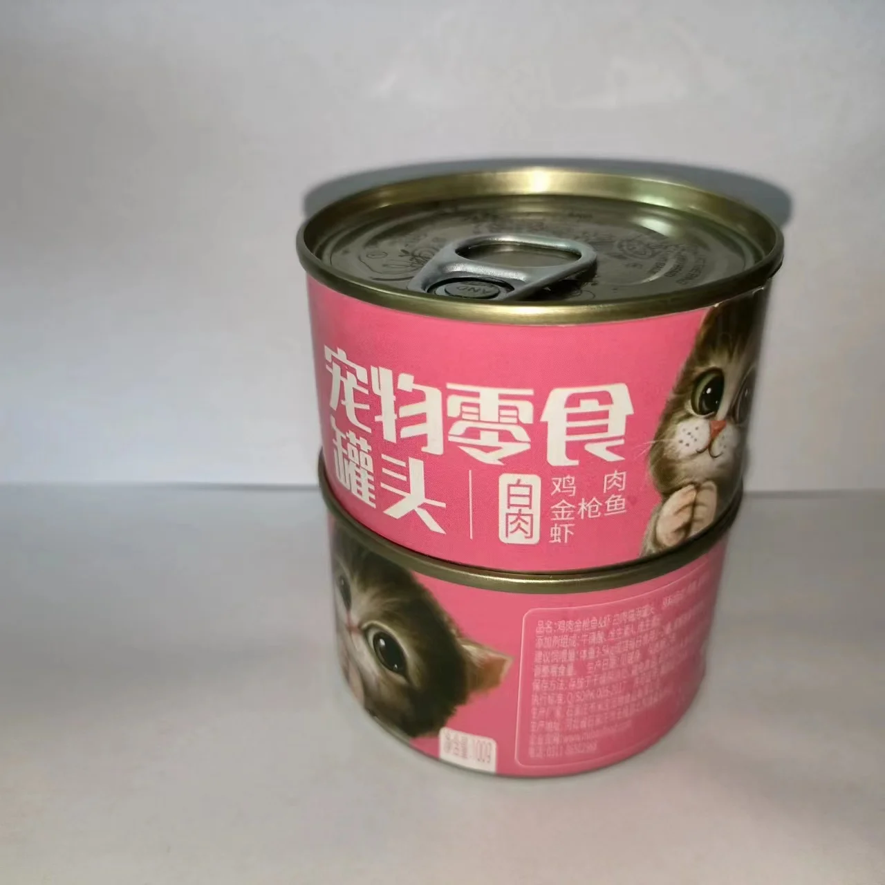 Top selling cheap price Canned Chicken Tuna & Whitebait White meat cat wet food