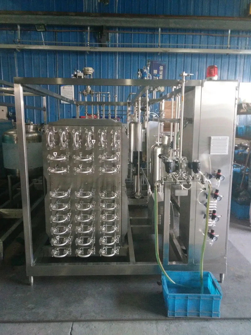 Aseptic Tubular UHT Milk Sterilizer For Sale Pasteurization machine -500 kg per hour