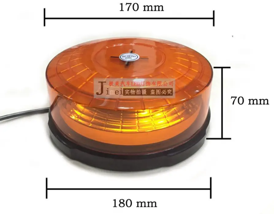 Amber LED Strobe Light Beacon Vehicle Car Roof Top Hazard Warning Flash Emergency Lights Rotating Flashing Safety Signal lamp