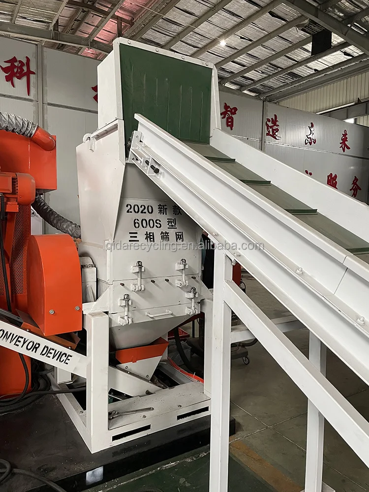 QIDA QD-600C Scrap copper wire material recovery machine cable granulator particle recovery machine