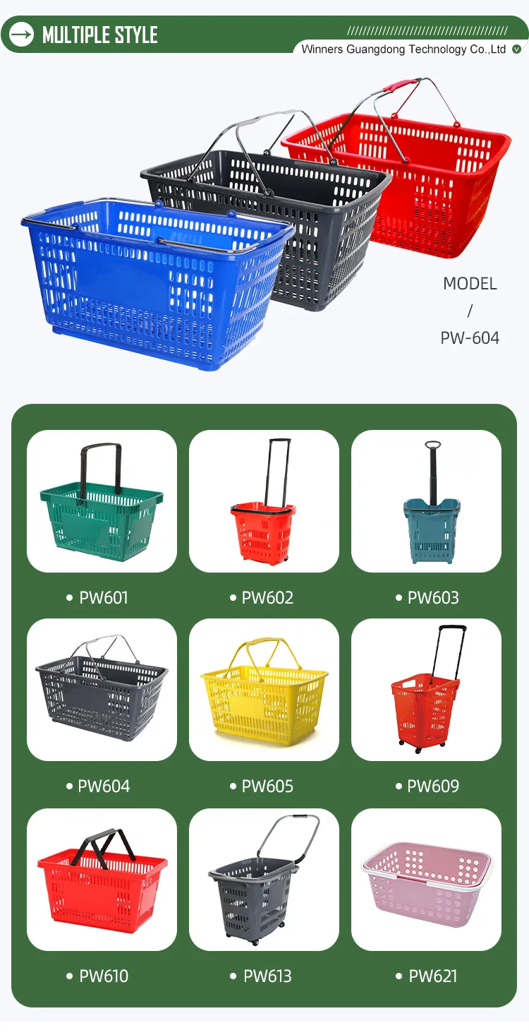 Hot sale 28L portable supermarket grocery mesh PP plastic shopping basket