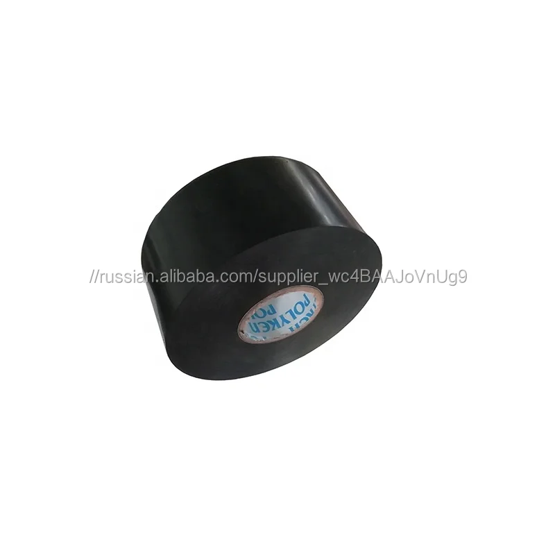Polyken980-30 30 мил thickx6'x200ft антикоррозионной ленты