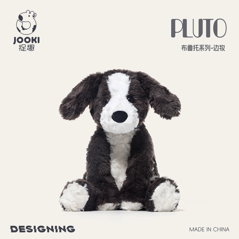 Custom Plush Dog Stuffed Animal Toys Border Collie Doll Kids Toy Gift