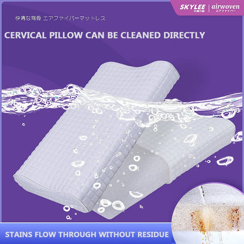 Skylee Air Fiber Wave High Rebound Support POE Vermicelli Polymer Cooling Cervical Washable POE Vermicelli High Neck Pillow