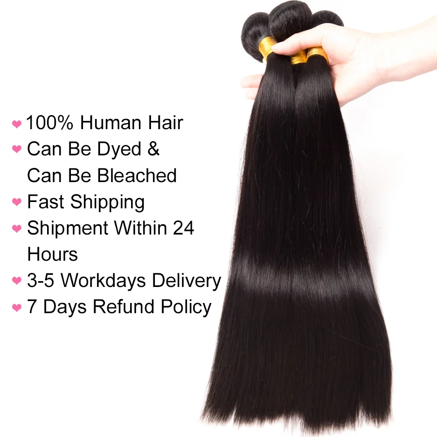 Virgin Hair 9A 10A 12A Grade Cuticle Aligned Human Hair Free Sample Mink Brazilian Bone Straight Hair Extensions Bundles