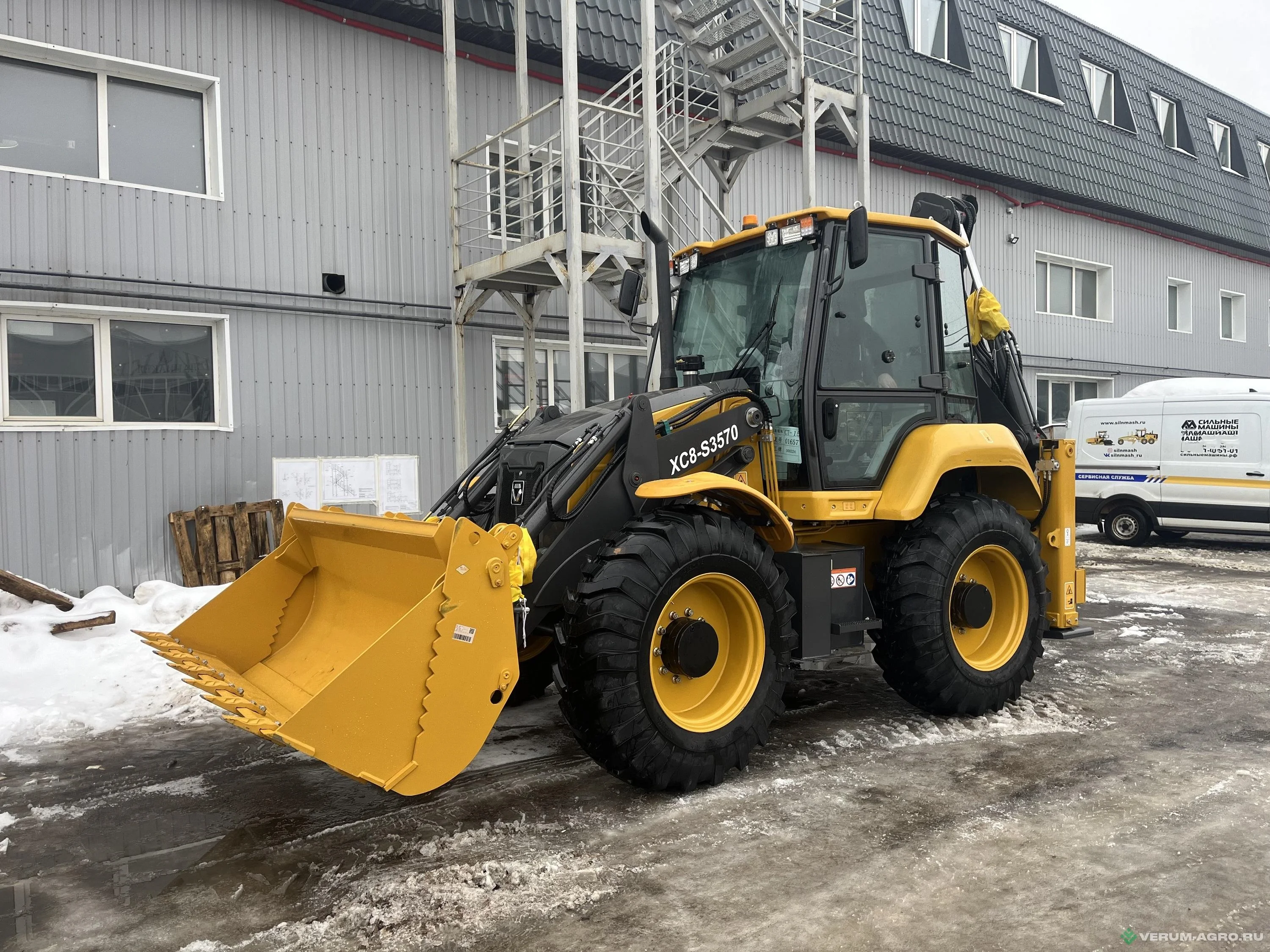 XC8-S3570 Backhoe Loader 2.5Ton Mini Backhoe Loader with Factory Price