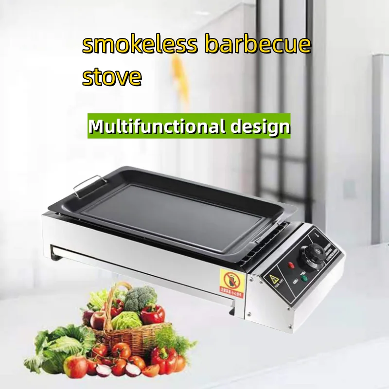 Electric Smokeless Barbecue Stove Grills & Griddles Type