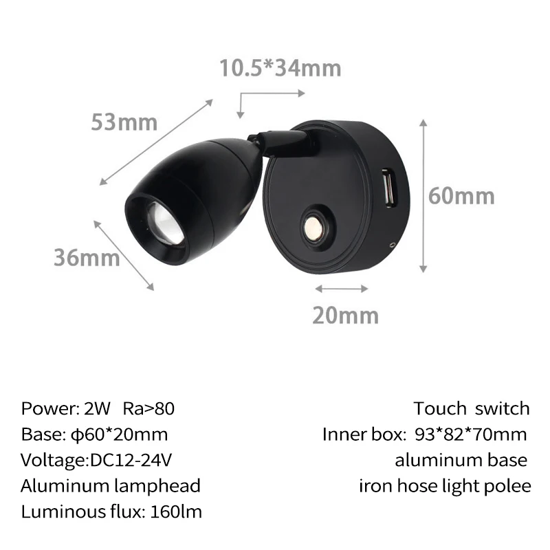 COB 2W 12V RV Boat RGB LED Reading Light with Touch Control Switch f Ceiling Spot light Touring Car RV Yacht Universal lights