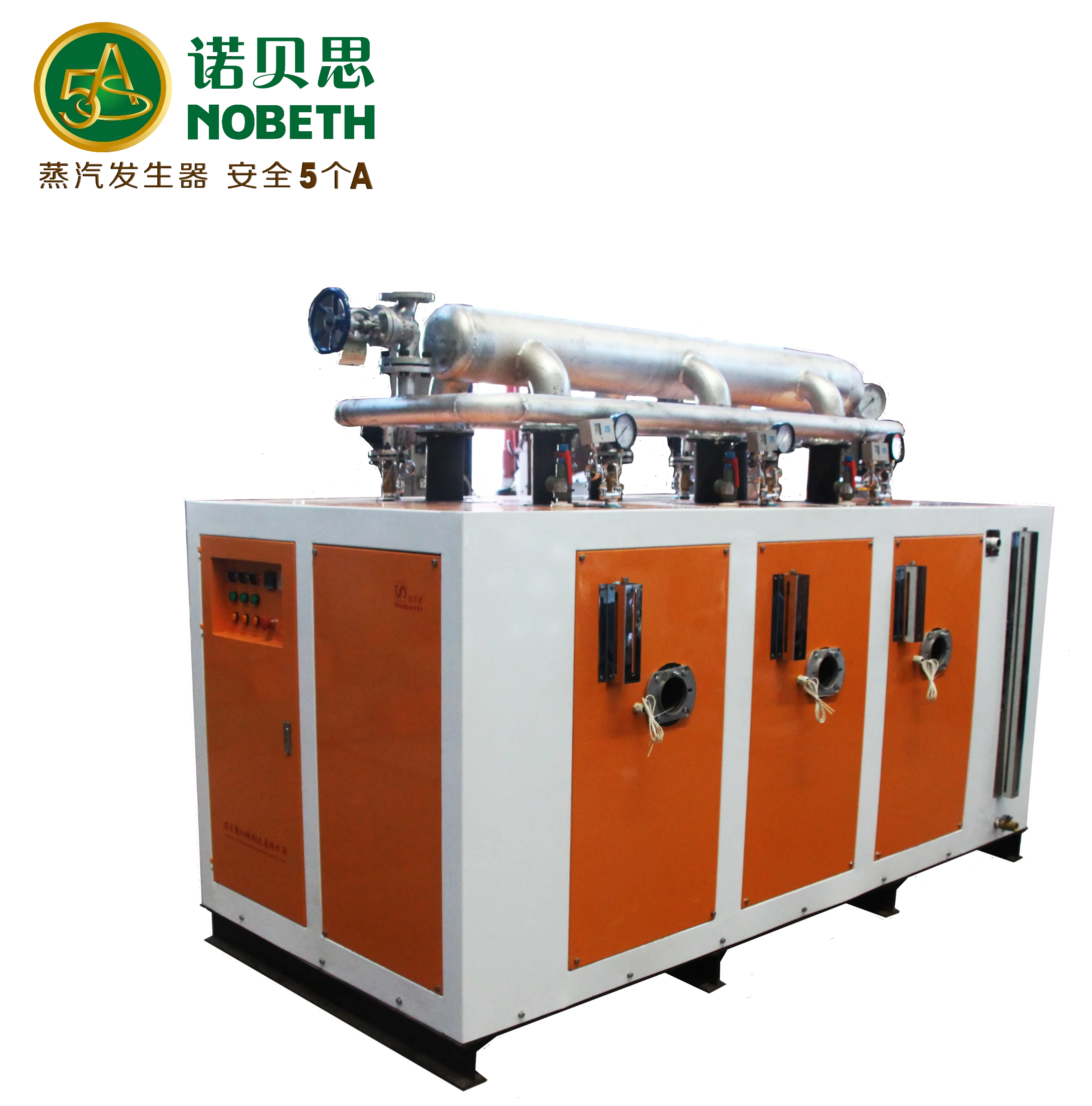  Nobeth газ 50 кг ~ 500 индивидуальный дорожный отверждаемый/бетонный отверждаемый/масляный промышленный паровой котел