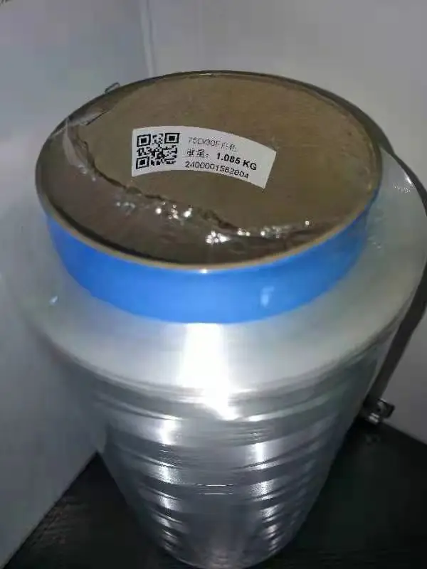  Легкая и высокая прочность (50D 75D 100D 150D 200D 350D) белая пряжа UHMWPE для
