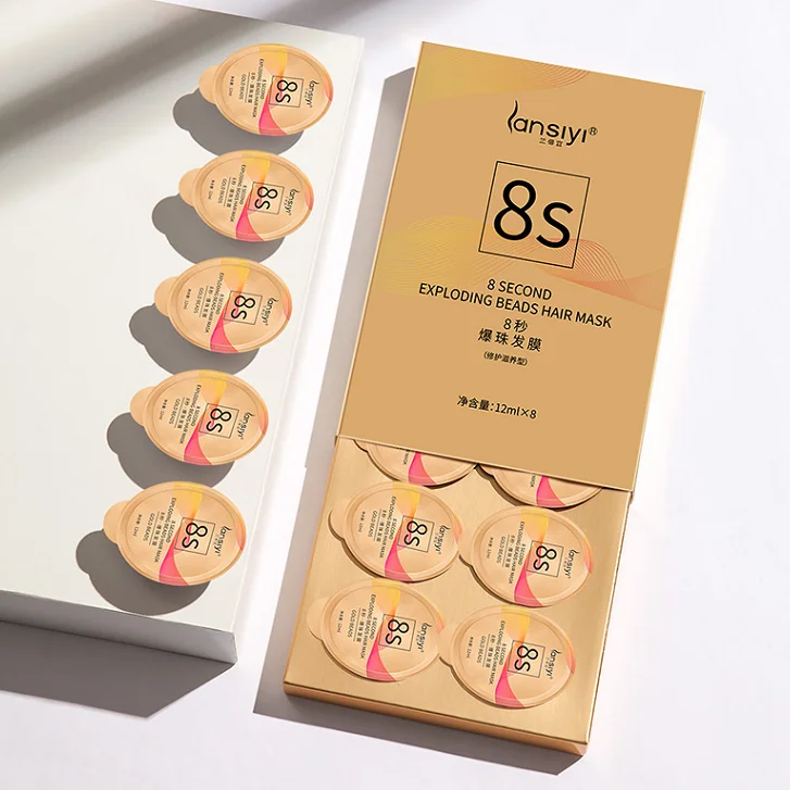 
Лучшая цена OEM, протеиновая маска для волос, маска для волос от производителя, маска для волос от частного бренда 