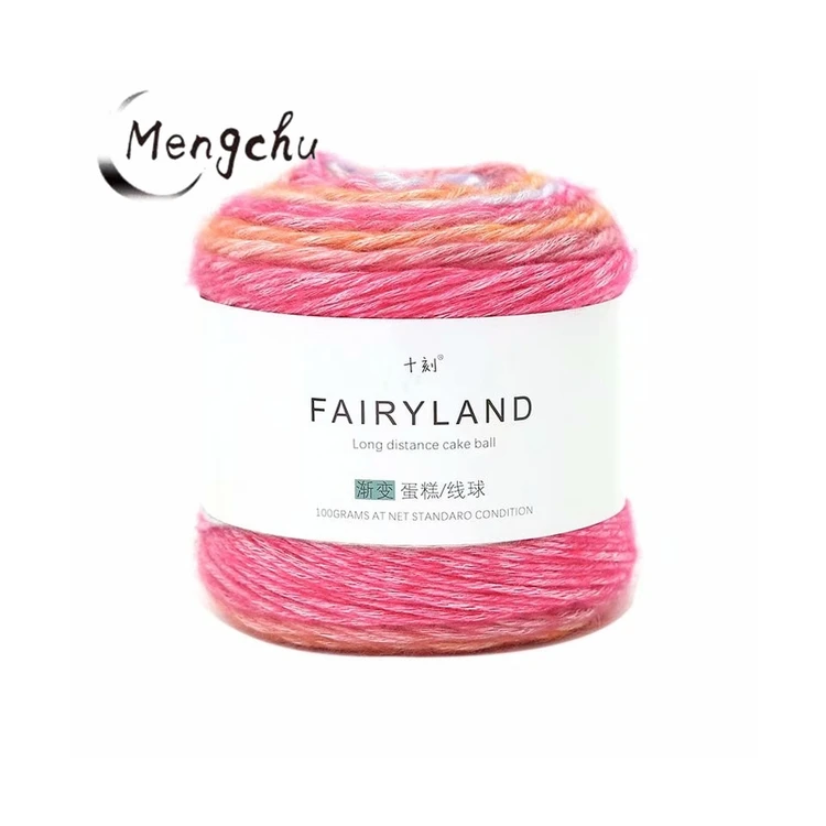 wholesale Free sample China skein or ball multi colors cake yarn 10% wool crochet fancy yarn for knitting