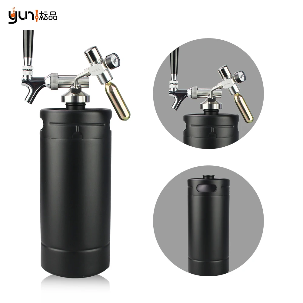  128oz Metal Vacuum Insulation Beer Keg Dispenser Pressurized