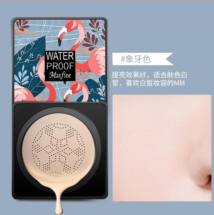 Mushroom air cushion isolates concealer and moisturizes to lighten skin tone