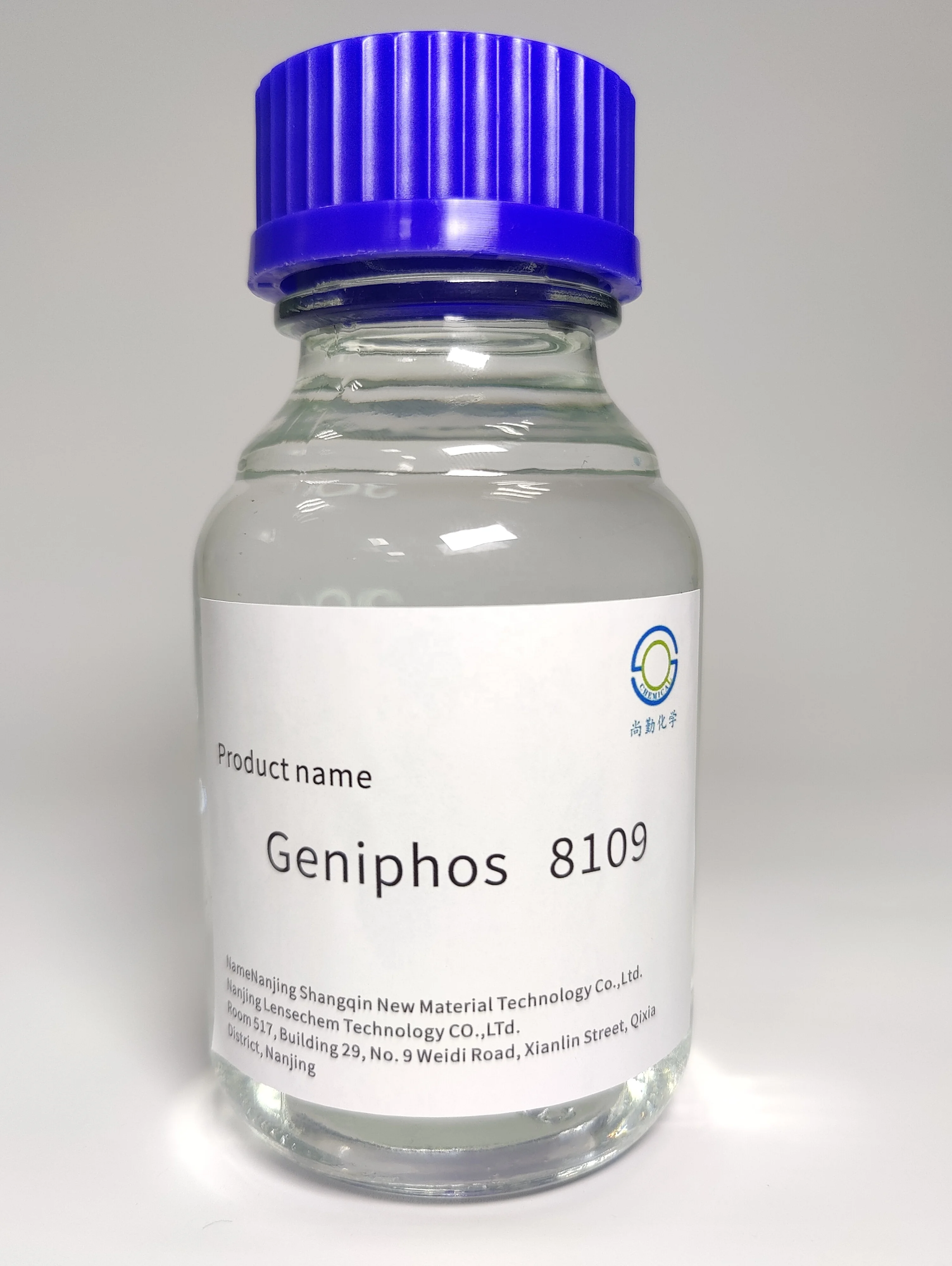 Special phosphoric ester surfactant excellent emulsification cutting metal processing fluid additives8109