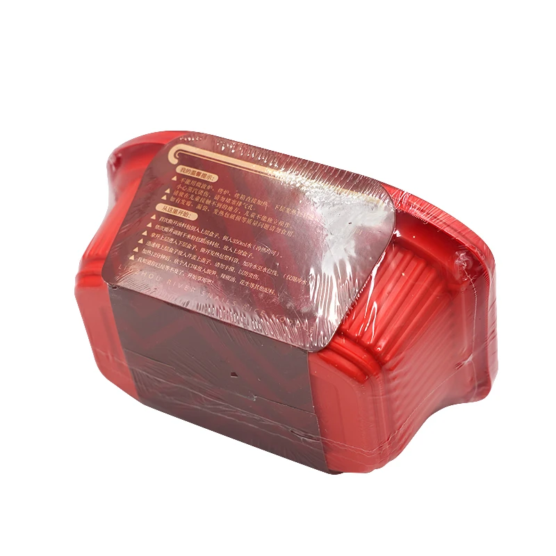 Китайская дешевая САМОНАГРЕВАЮЩАЯСЯ Горячая кастрюля Вегетарианская мгновенная Горячая кастрюля рисовая лапша